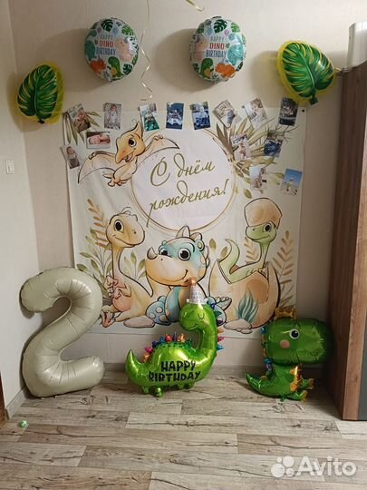 Баннер на день рождения