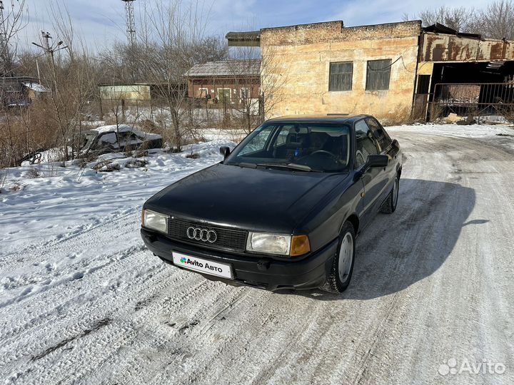 Audi 90 2.3 МТ, 1989, битый, 350 000 км