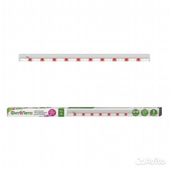 Фитосветильник для растений Uniel ULI-P18-15W