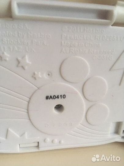 Коллекционный автобус LPS