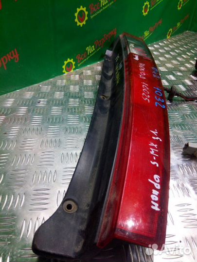 Фонарь задний левый Honda S-Mx универсал
