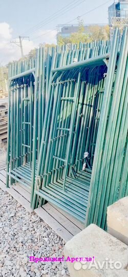 Леса строительные бу