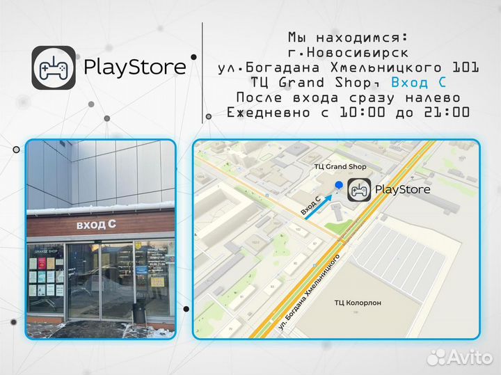 Farming Simulator 22 (ps5) new