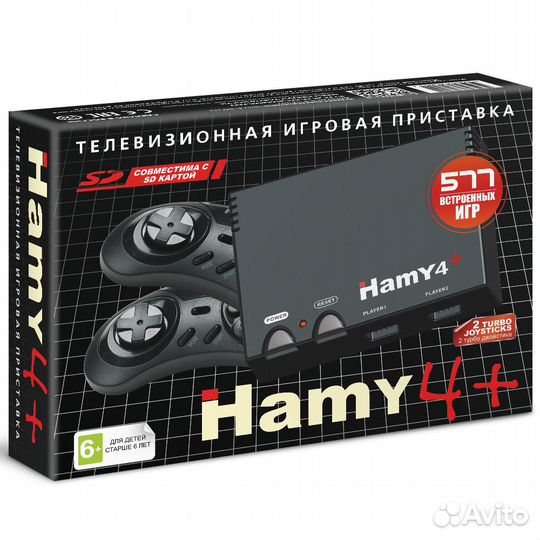 Игровая приставка Hamy 4+,577 игр Sega+Dendy,новая