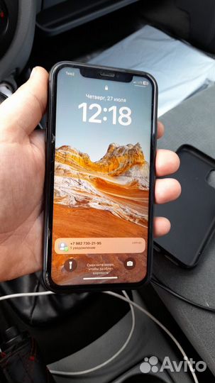 iPhone 11 128