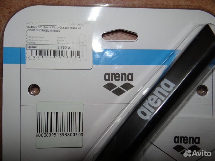 Трубка для плавания Arena 23 Swim Snorkel III