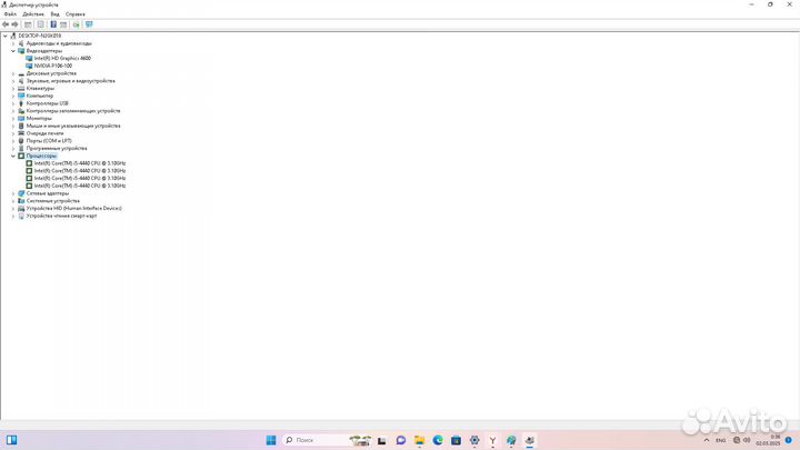 Компьютер комплект i5-4440/16gb/1060-6gb/ssd240gb