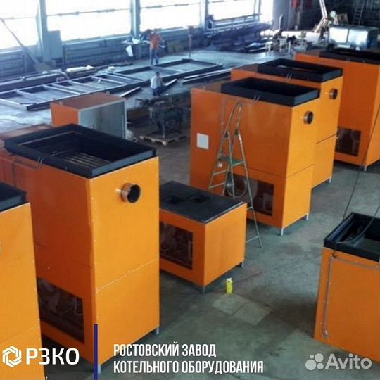 Водонагреватель