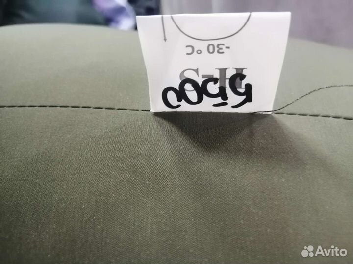 Спальный мешок зимний