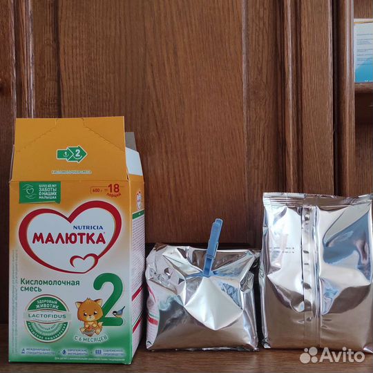 Детская кисломолочная смесь Малютка 2