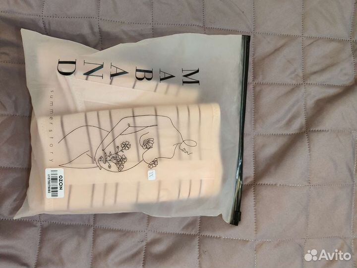 Бандаж для беременных до и после родов