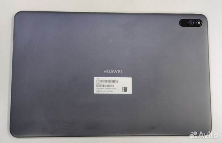 Планшет Huawei MatePad 10.4