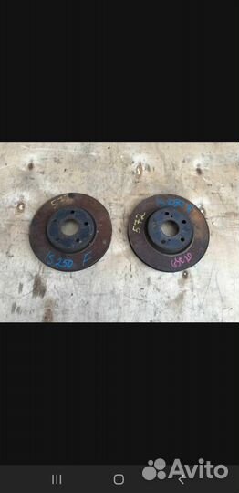 Тормозная система