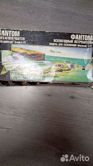 Сборная модель самолета 1 72