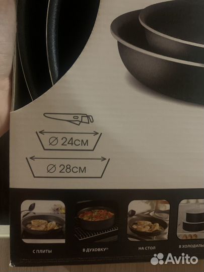 Новый набор сковородок tefal