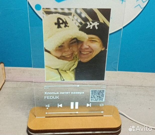 Трек на стекле с доп. реальностью