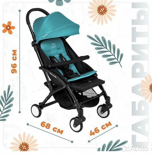 Прогулочная коляска sweet baby