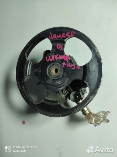 Гидроусилитель Mitsubishi Lancer 9 дефект шкива