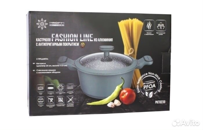 Кастрюля 4,3 л