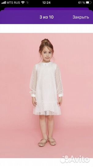 Платье для девочки 146-152