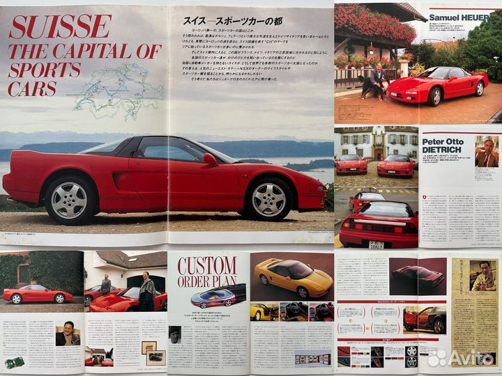 Дилерские каталоги Honda NSX 1990-2004 Япония