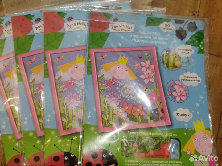 Поделка вышиваем по канве