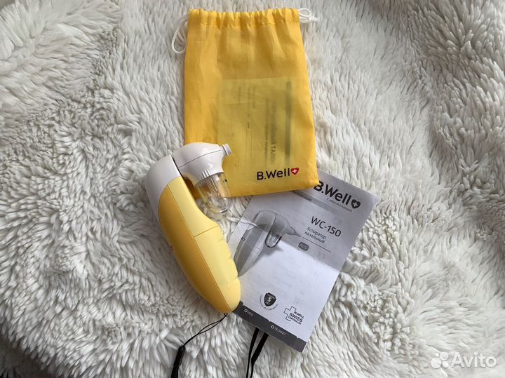 Аспиратор назальный электрический B.Well