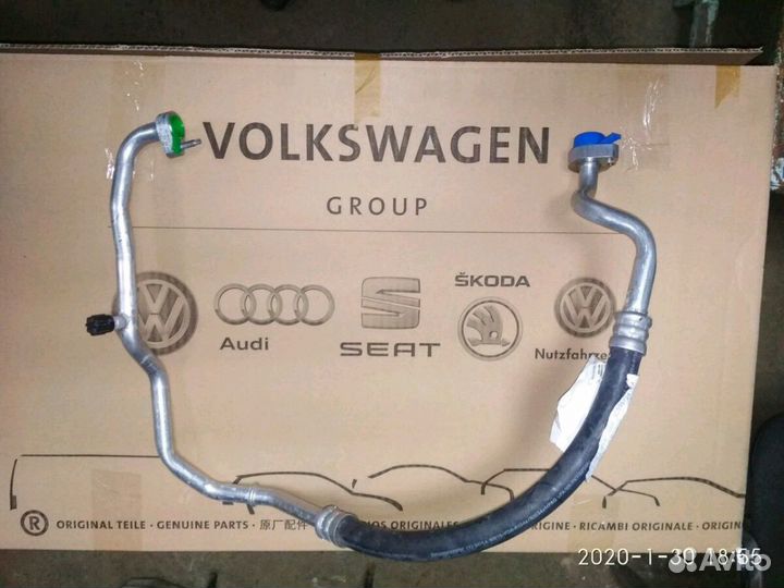 Трубка кондиционера Skoda Octavia A7