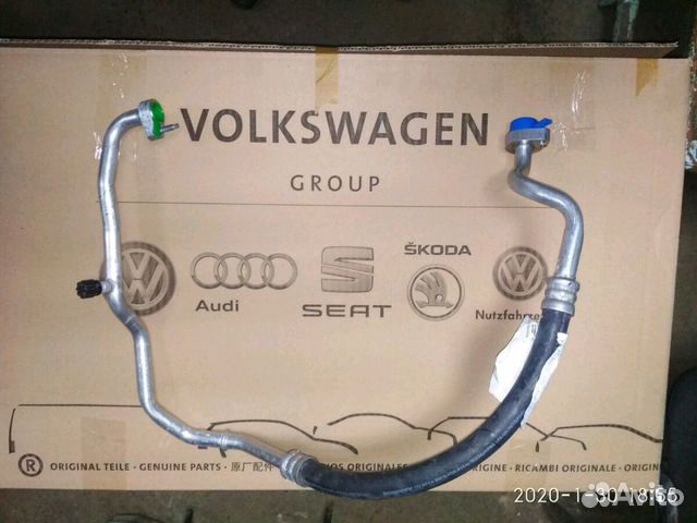 Трубка кондиционера Skoda Octavia A7