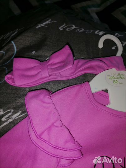 Платье для девочки