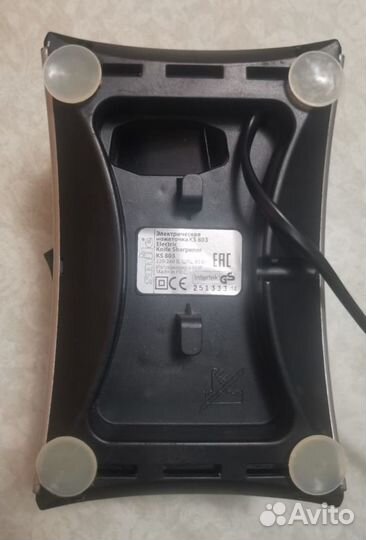 Электроточилка Smile KS 803