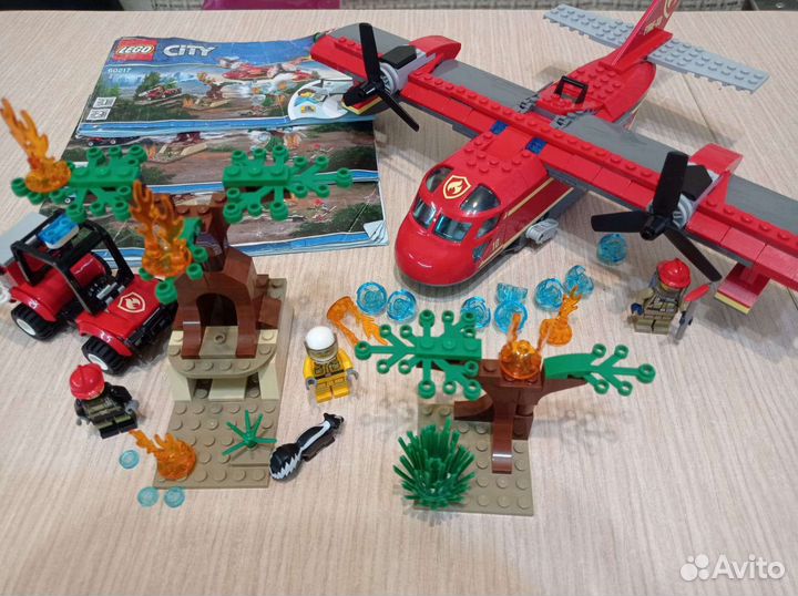 Lego City 60217, 60020