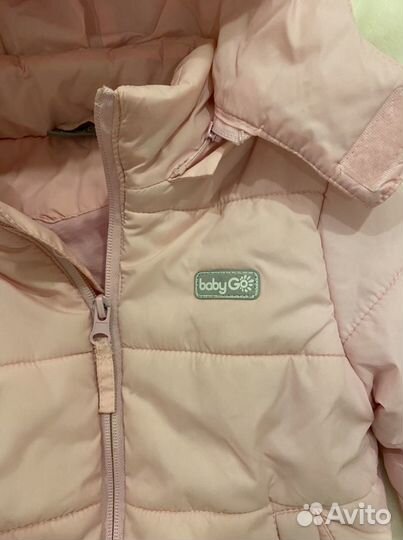 Куртка детская