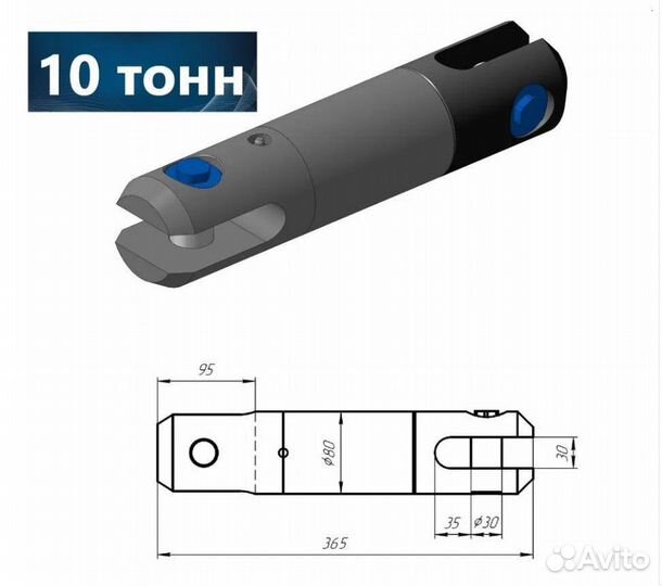 Вертлюг ГНБ 10 тонн