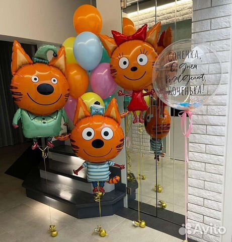 Шары. Воздушные шары. Гелиевые шары
