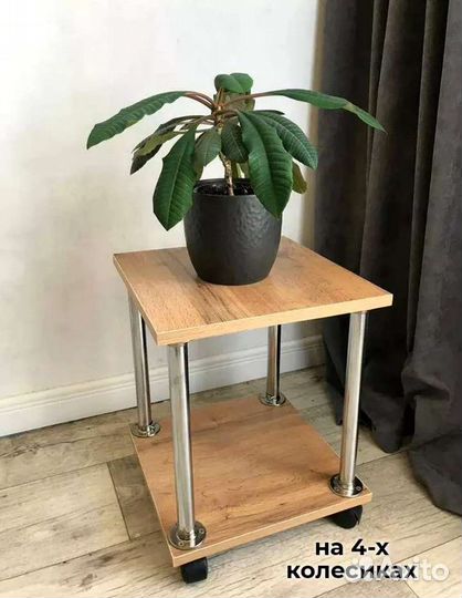 Столик подкатной