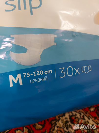 Памперсы для взрослых размер M