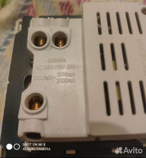 Выключатель света с USB