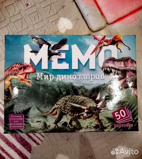 Карточные игры для детей