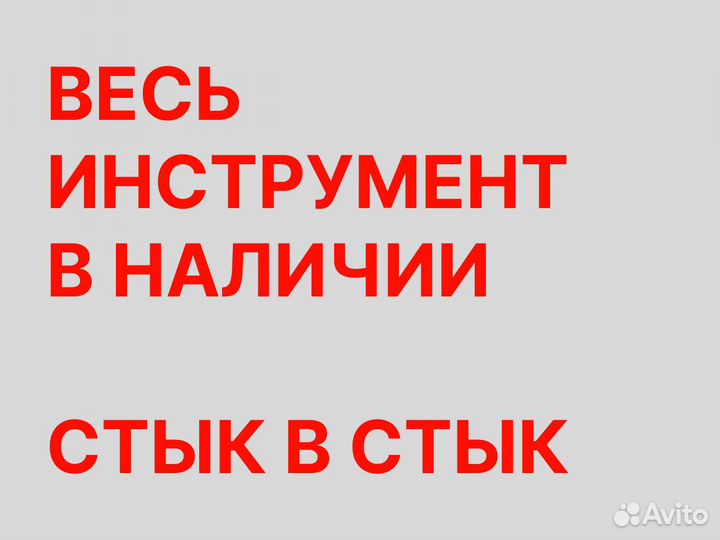 Сбора мебели, разборка мебели, сборка шкафа и др