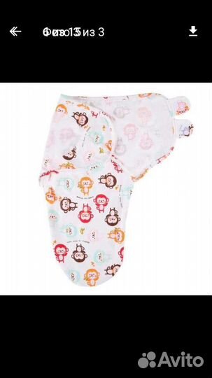 2 пеленки для новорожденных