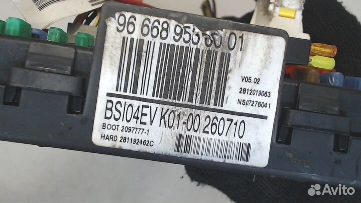 BSI Блок предохранителей Peugeot 3008, 2010