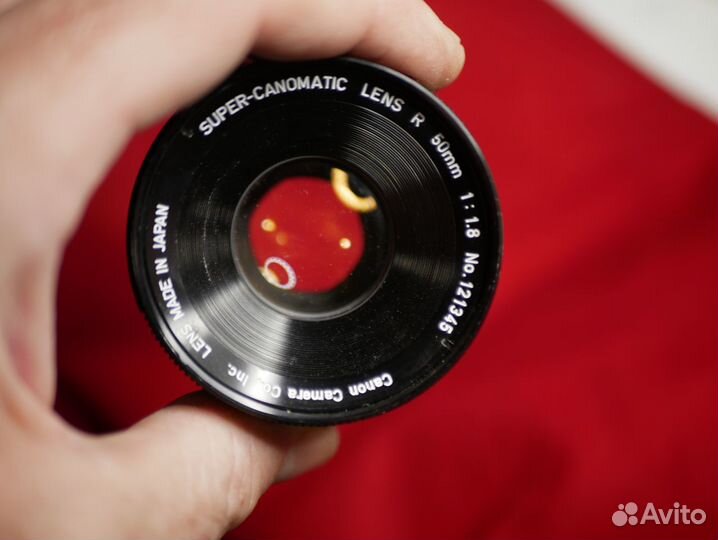 Super canomatic lenz 50mm f1,8 (canon FD)