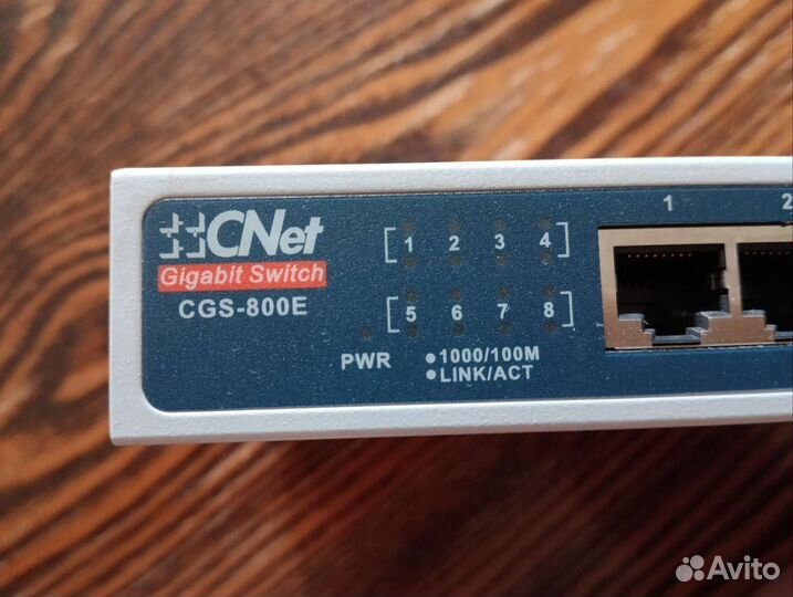 Коммутатор cgs-800E