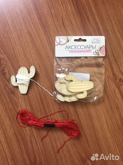 Кактус деревянный для намотки нитки мулине 5 шт