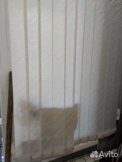 Жалюзи вертикальные бу