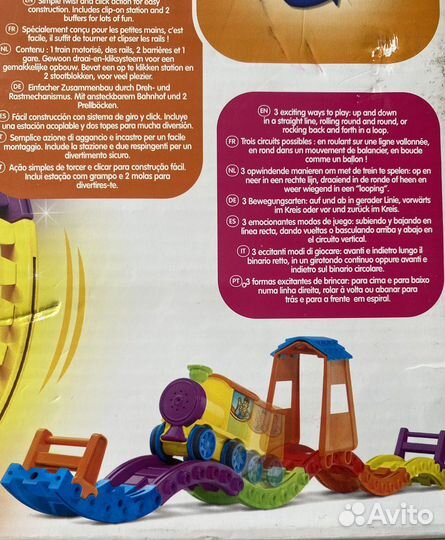 Игрушка паровозик tomy