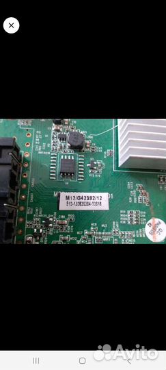 Msav3220-ZC26-02(B)