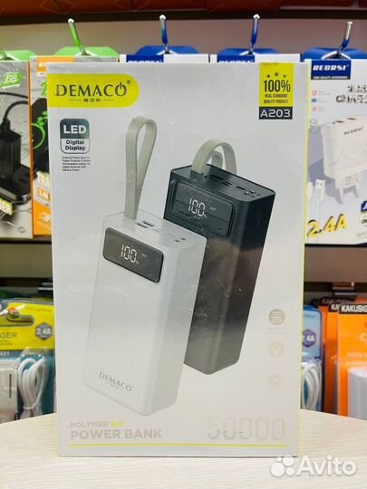 Повербанк 50000 Mah