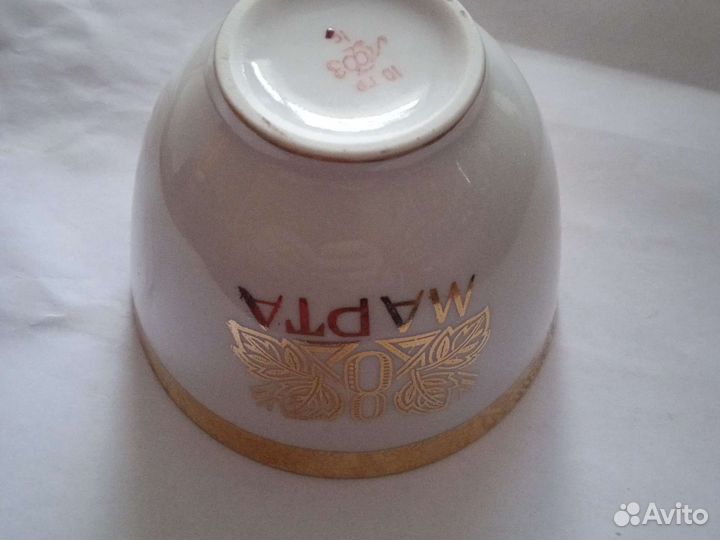 Кофейная пара, костяной фарфор, Чашка лфз 8 марта